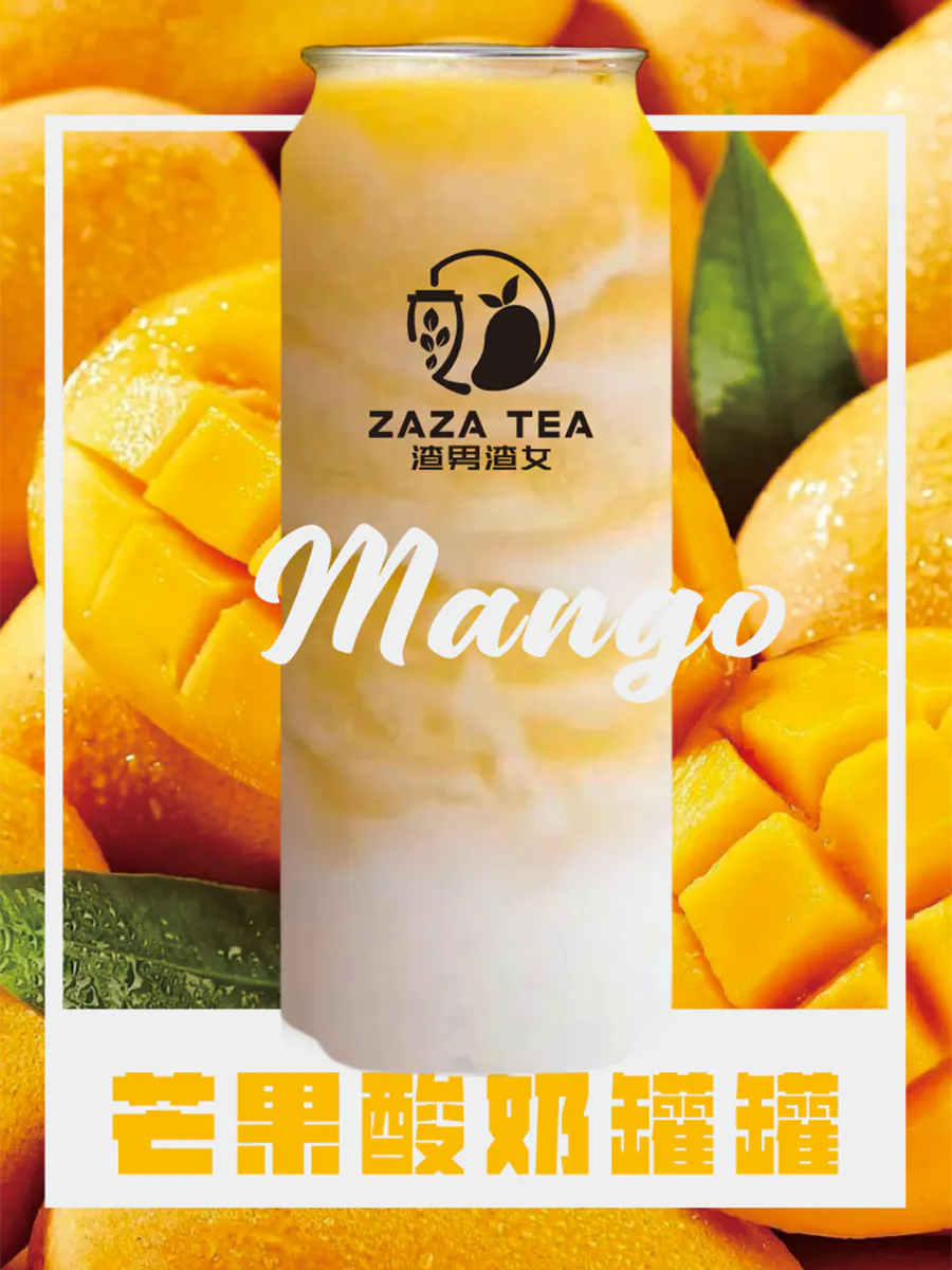 mango-yogurt-can at Zaza Tea，a Bubble Tea Store in Flushing